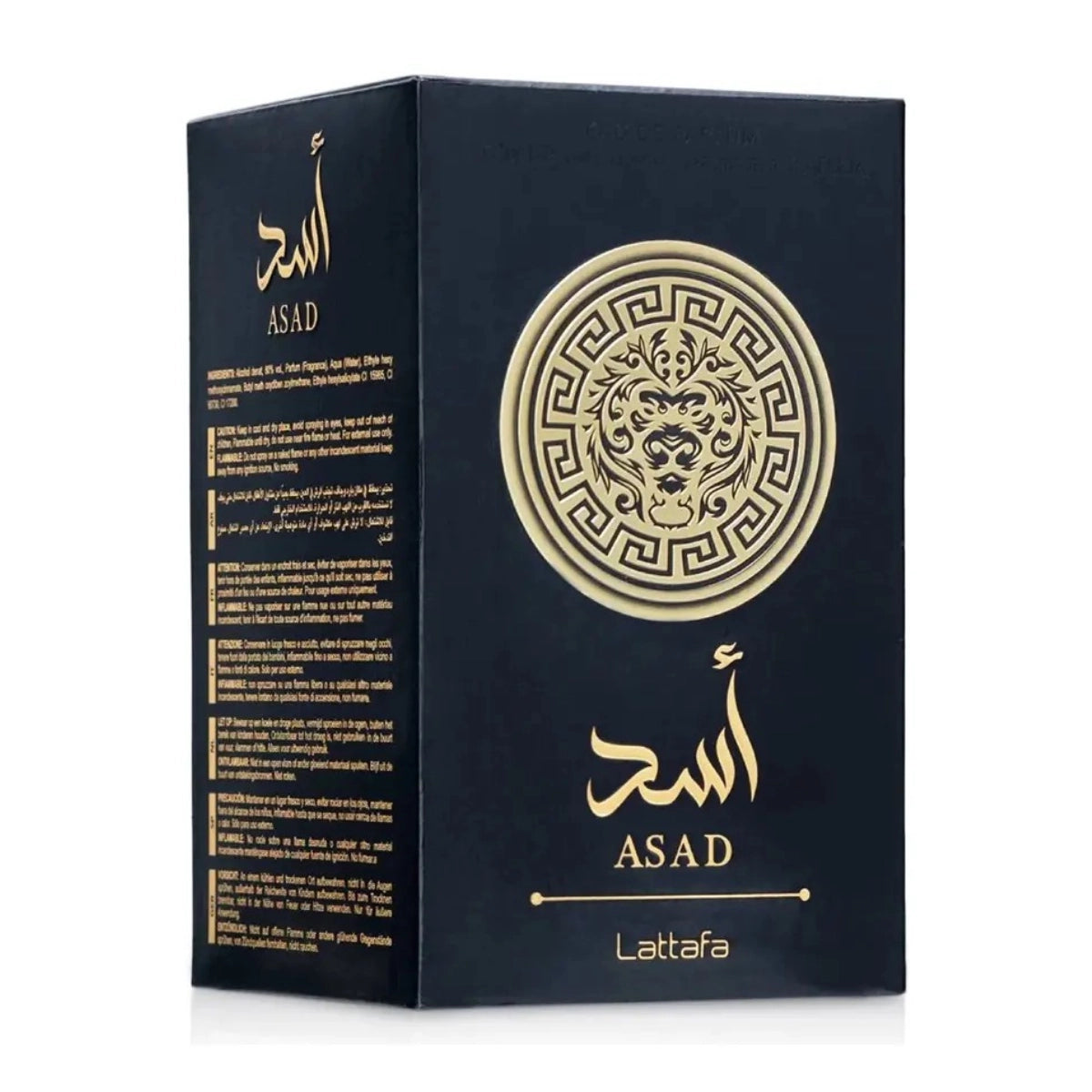 ASAD EAU DE PARFUM