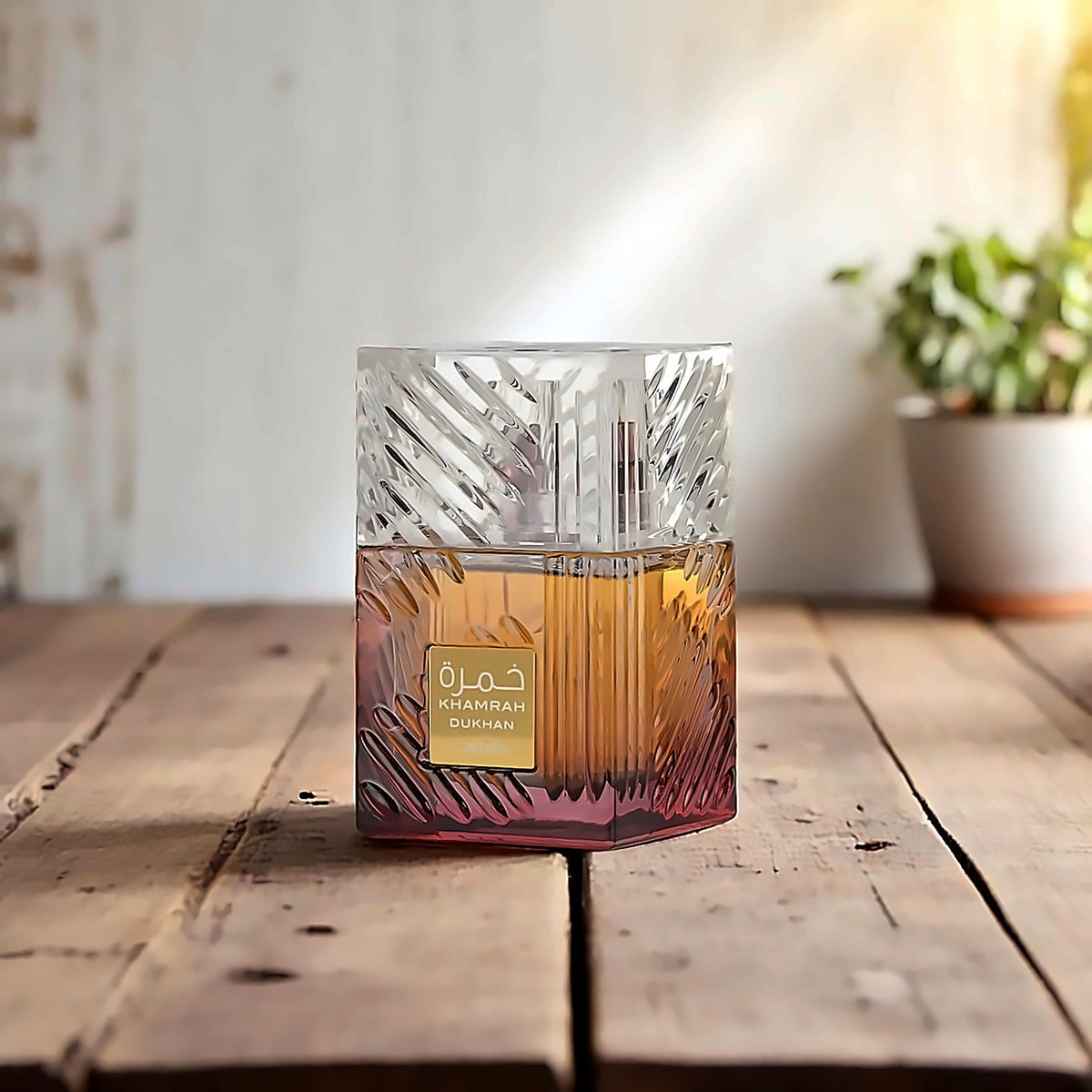 Lattafa Khamrah Dukhan Eau de Parfum